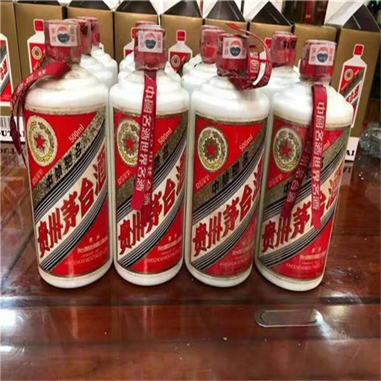 安宁临沂莒南茅台老酒回收价格哪里回收(附近上门回收茅台酒）?