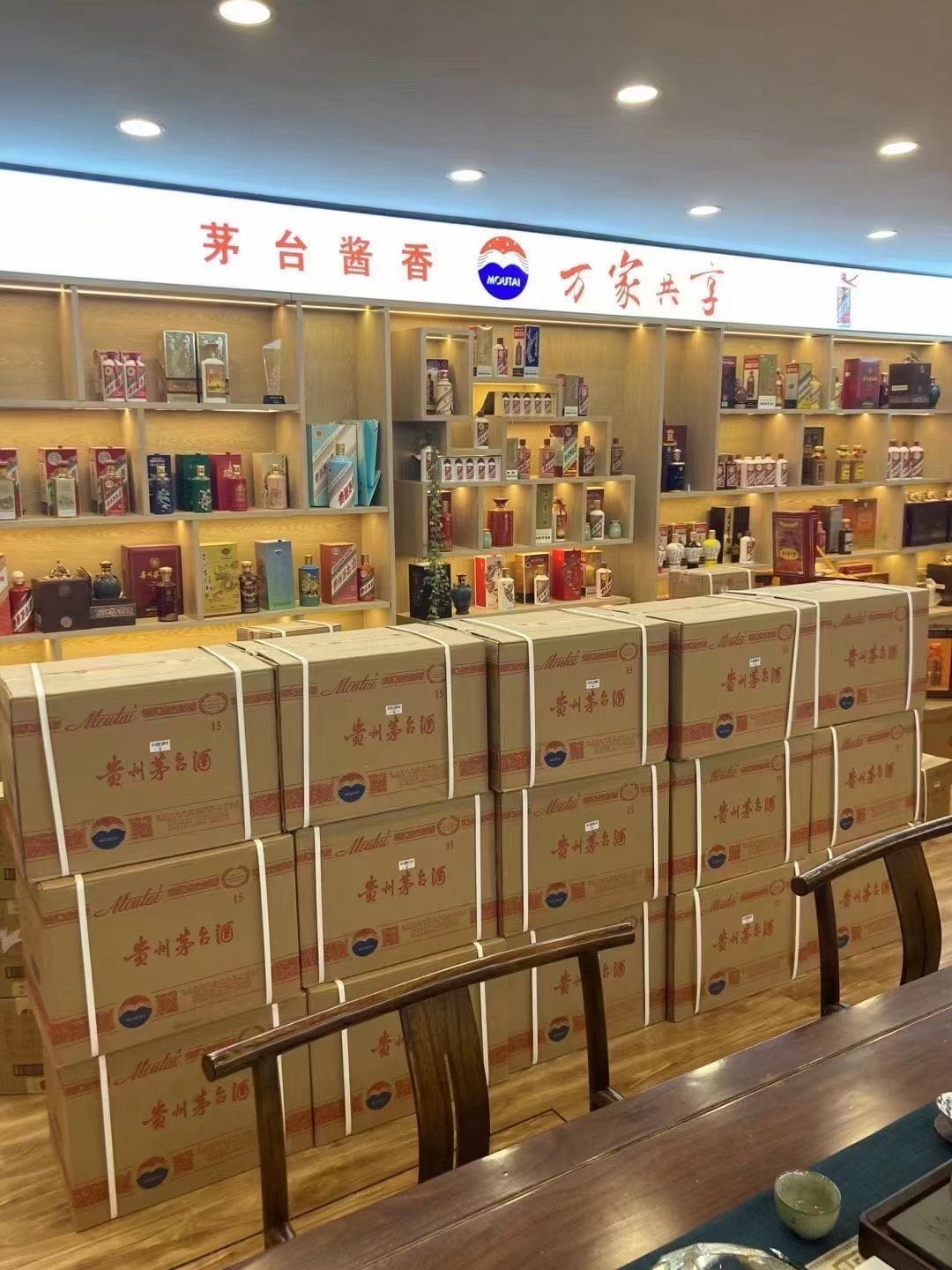 安宁临沂郯城15年茅台酒礼盒回收多少钱哪里回收(附近上门回收茅台酒）?